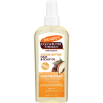 Cocoa Butter Length Retention Hair + Scalp Oil 150ml